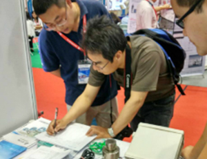 Successful Participation At The Trade Fair CISILE2016