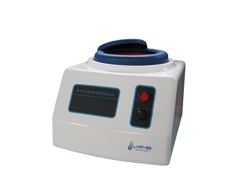 Metallographic sample polishing machine